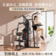 JX Junxia comprehensive trainer fitness equipment double station multi-functional one-person single station home strength training equipment