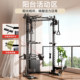 Junxia Little Flying Bird Gantry Comprehensive Trainer Fitness Equipment Home Multifunctional All-in-One Machine Squat Bench Press Stand