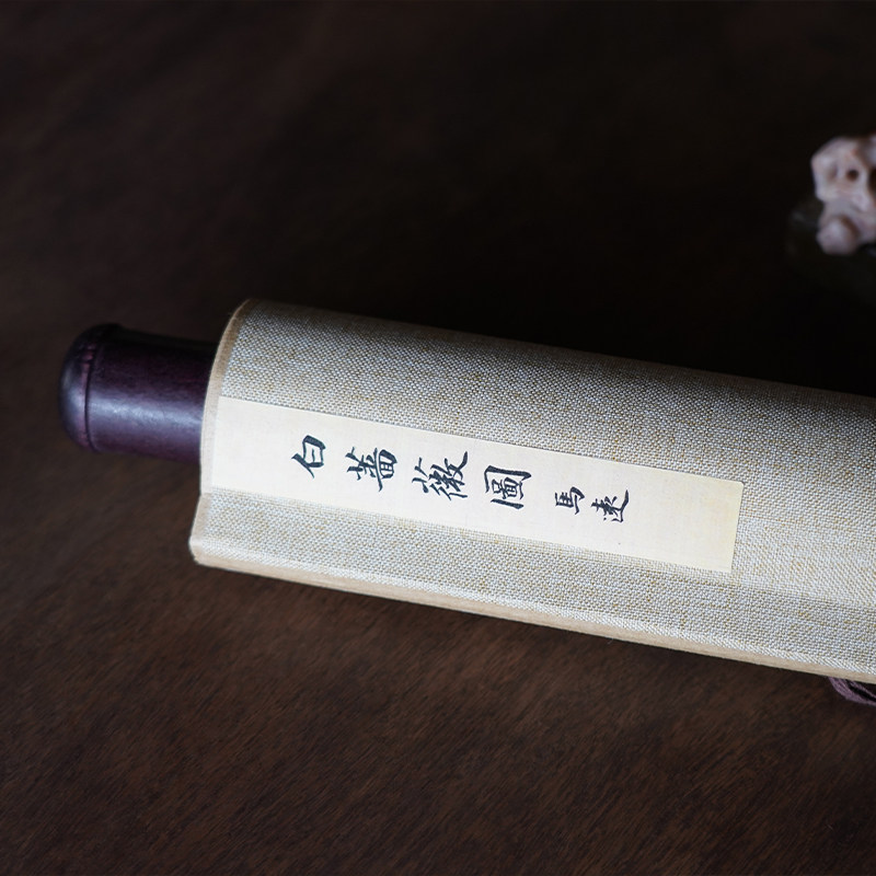 是名一鹿 | 宋小品花鸟挂画中式禅意装饰画卷轴蔷薇桃花茶空间,淘宝优惠券,粉丝福利购,淘宝优惠卷