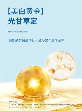 ALEBLE皇后美白身体润肤乳滋润保湿补水a俪b丽正品持久留香秋冬女