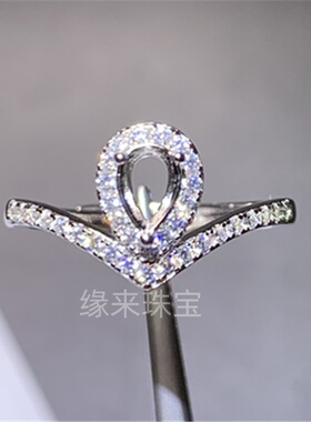 水滴4*6mm精工镶钻S925纯银戒托活口女戒未镶嵌复古豪华简约戒托