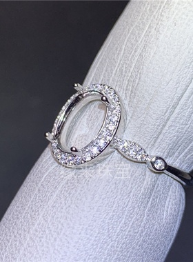 4*6-10*14精工镶钻S925纯银活口女戒椭圆多尺寸未镶嵌简约戒托