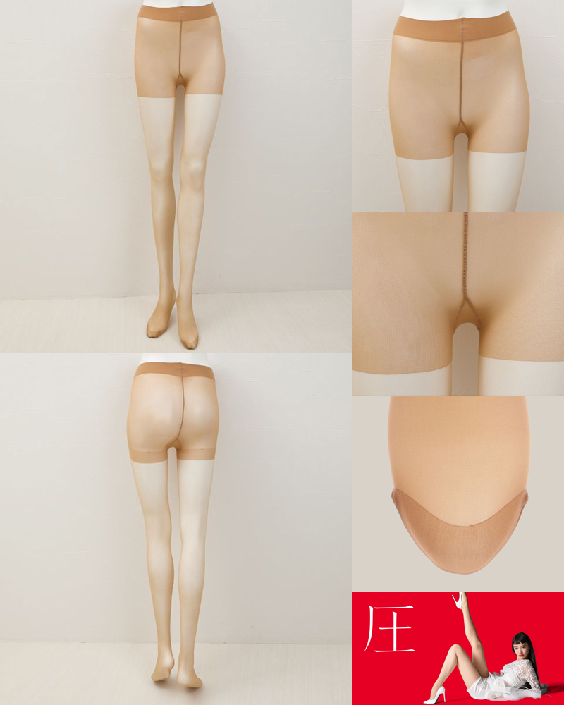 日本ATSUGI厚木光腿神器肌压魅超薄隐形性感防晒防勾夏季丝袜,淘宝优惠券,粉丝福利购,淘宝优惠卷