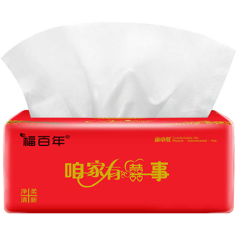 福百年咱家有囍事抽紙3包日常家用紙巾商用喜慶團聚時刻增加氛圍_福百年旗艦店_洗護清潔劑/衛生巾/紙/香薰