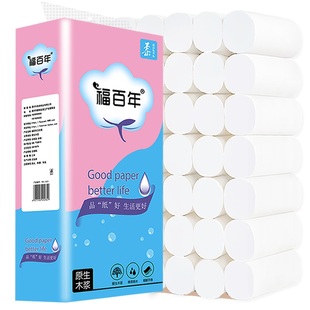 5层加厚！福百年原木压花卷纸18卷