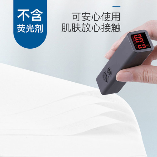 福百年水溶性卫生纸可冲不堵马桶厕纸速溶纸巾厕所卷纸易溶解专用 - 图1