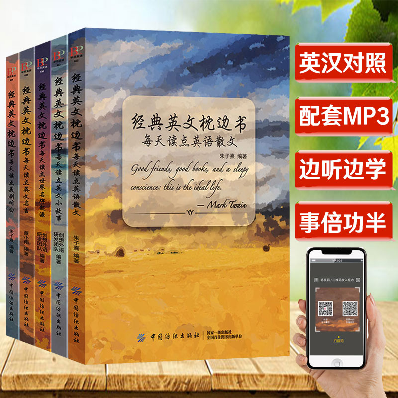 好书籍小说 新人首单立减十元 21年7月 淘宝海外 好书籍小说 新人首单立减十元 21年7月 淘宝海外