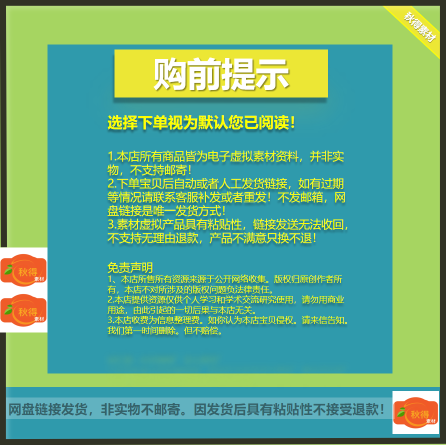 工业厂房车间建筑设计CAD施工图纸钢结构框架结构设计方案资料 - 图2