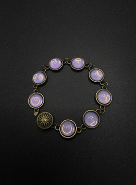 Vintage古着设计感古早风独特小众手链P62653