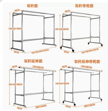 镀锌钢管晾衣架落地家用阳台挂衣户外室外防风双杆水管凉衣晒被子 - 图2