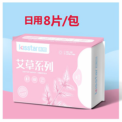 亲格艾草卫生巾绵柔亲肤日用夜用加长姨妈巾超薄干爽护翼官方旗舰 - 图3