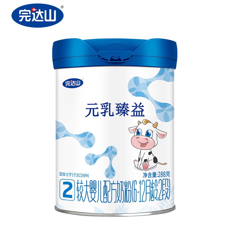  完达山怀橘婴幼儿牛奶粉