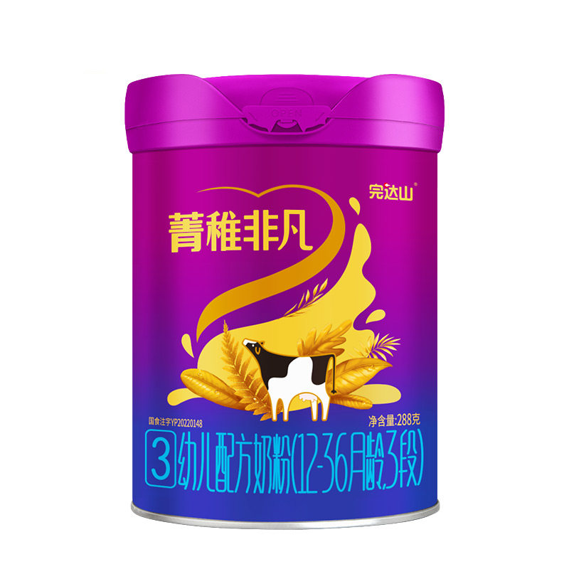  完达山怀橘婴幼儿牛奶粉