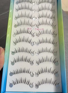 S2仙子睫升级版假睫毛超自然透明梗整条一片式仿真10对新手卷翘好