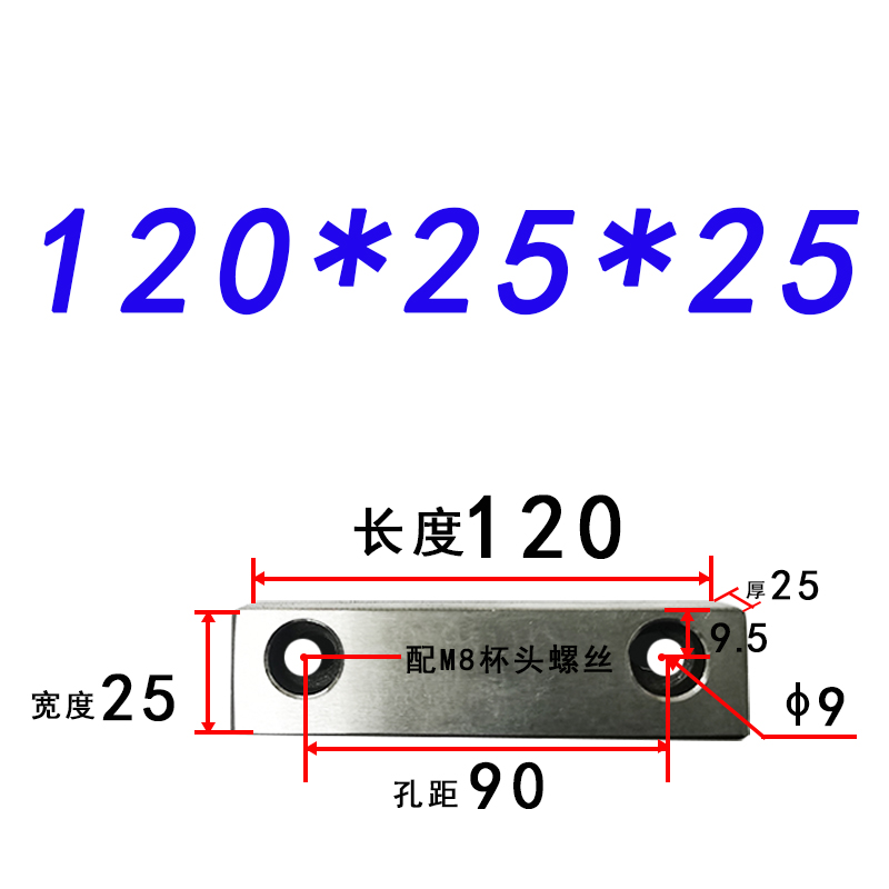 燕秀模具滑块压条行位压块导轨导向注塑磨具抽芯耐磨片宽度25 - 图3