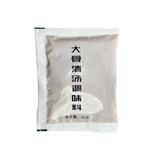 重庆巴鼎红火锅高汤大骨白汤膏鸳鸯火锅清汤三鲜底料实体店商用 - 图3