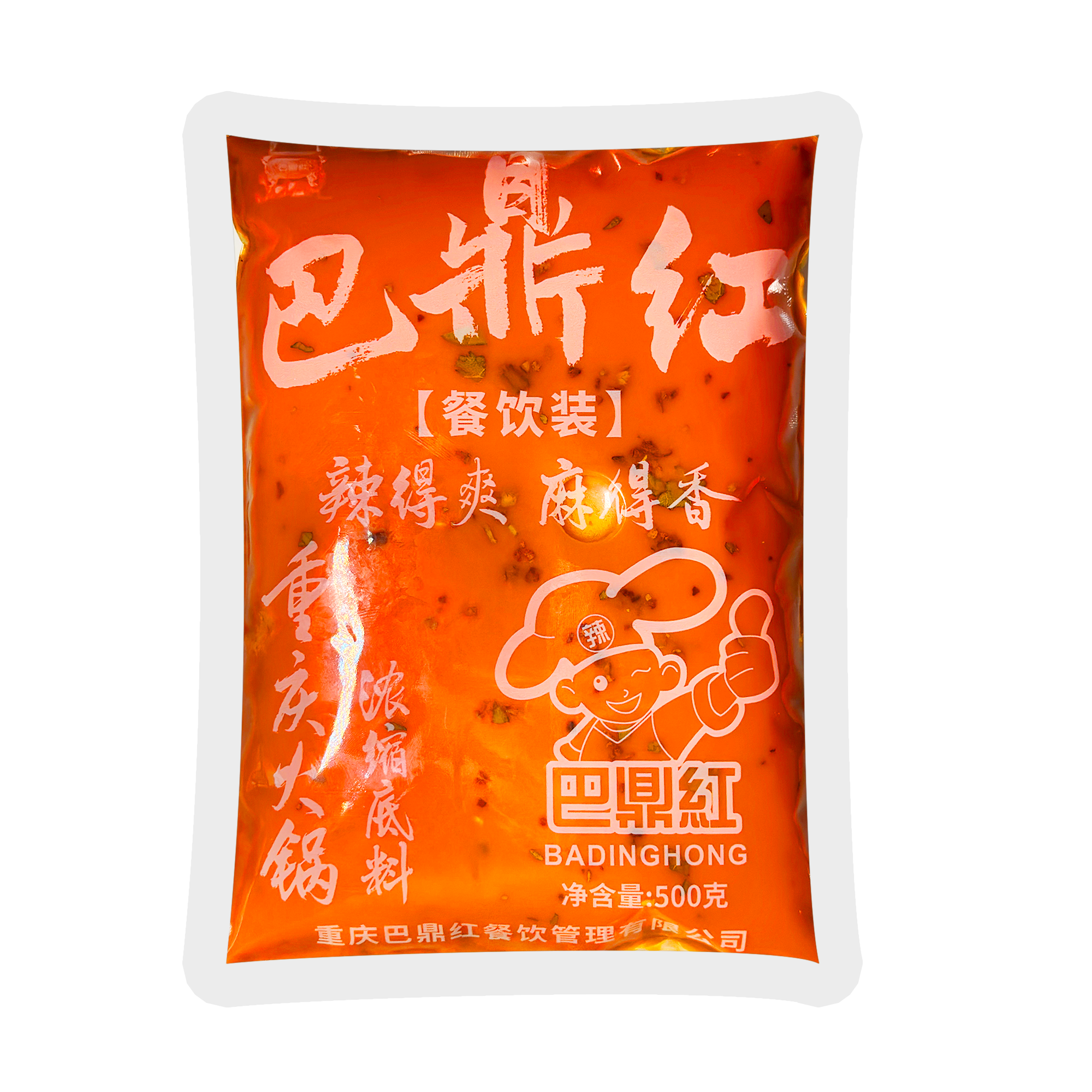 图 5