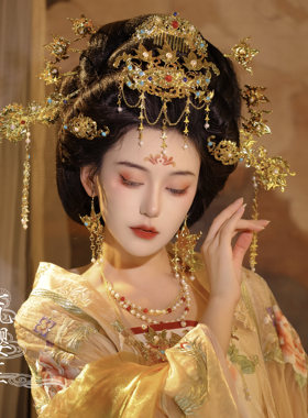 琉璎芷铜镀金永泰公主发饰百搭
