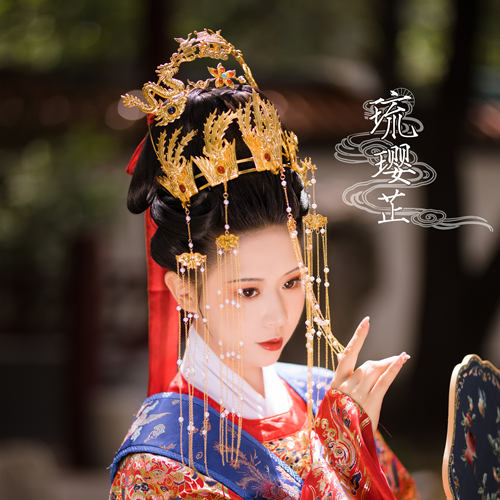 【琉璎芷】【清欢】传统匠工首饰汉服婚嫁汉婚明制流苏凤冠 - 图0