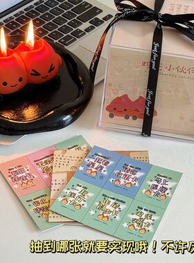 小众小火苗创意蜡烛香薰