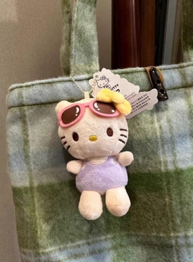 墨镜豆蔻粉猫紫毛衣哈喽kt包挂件