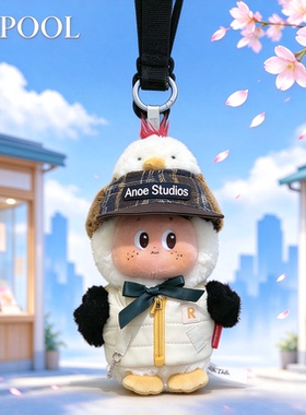 日本SRPOOL星星人怦然星动系列彩虹系毛绒挂件玩偶信天翁的誓言