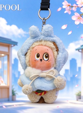 日本SRPOOL星星人怦然星动系列红色醒狮毛绒挂件玩偶信天翁的誓言