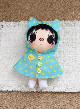 波点雨衣小玉yuy毛绒包包挂件