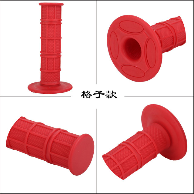 Motocross rider accessories modified handle cover