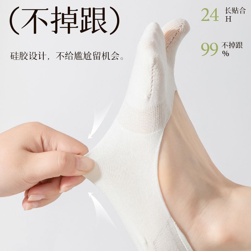 图4