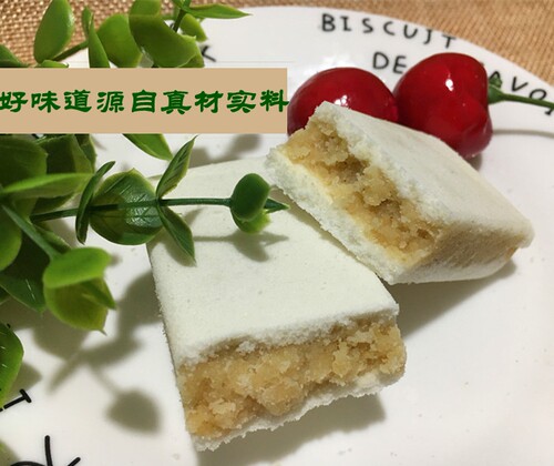 四川兴名好货希贵饼家芝麻糕点乐山特产犍为宜宾眉山小吃零食包邮 - 图0