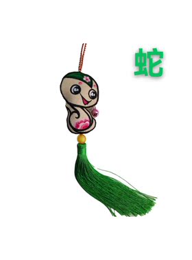妙丽香卡通十二生肖香包挂件