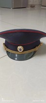 Russian Interior Ministry mvd big cap Russian military fence Fence Interior Ministry Brand New 60 yards Russian original