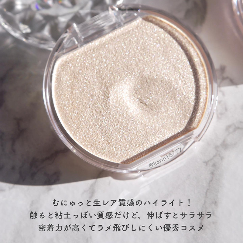 【保税】美到心巴上的月光宝石~日本砍妹canmake井田水润高光膏,淘宝优惠券,粉丝福利购,淘宝优惠卷