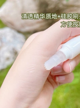 日本himecoto美人姬角质粒软化啫喱去脂肪粒膏颈霜胸口肉痣小肉粒