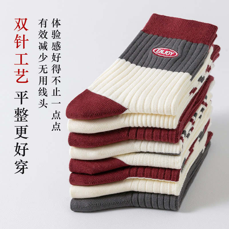 秋冬安哥拉红袜子女士中筒春秋棉袜100%纯棉运动防臭抗菌吸汗长袜 - 图2