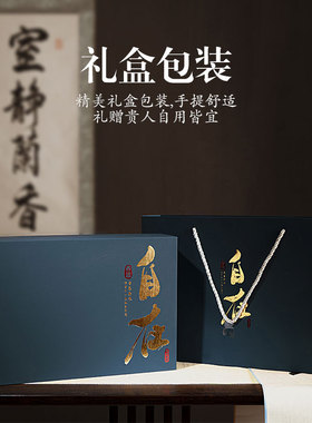 黄铜香道套装用品香灰压香熏炉家用香粉打纂香篆模制香印工具入门