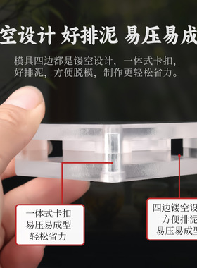 祥云平安扣香牌模具双面古法手工制作制香diy材料工具合香牌磨具