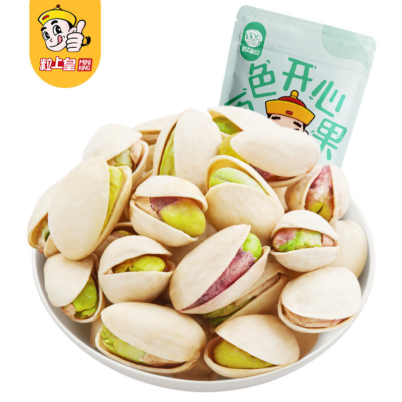  粒上皇开心果