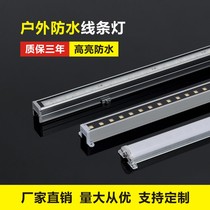 Led outdoor waterproof line light Villa Hotel External Wall Decorative lamp body brightening 512-7 color running horse guard rail tube