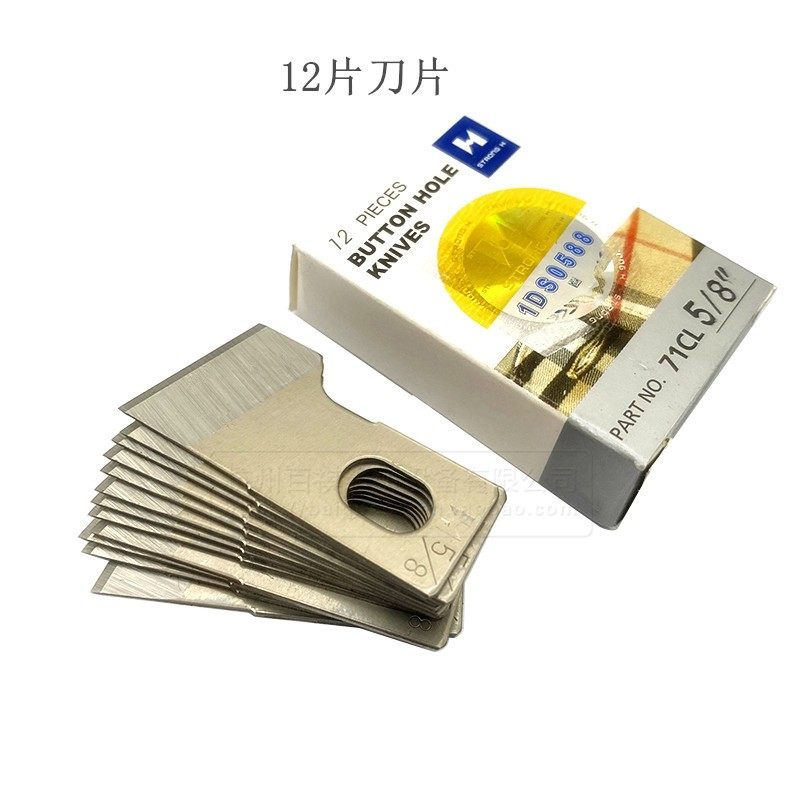 服装工厂用开口袋工具 手工开口袋刀定位刀  开帽绳口工作服开袋,淘宝优惠券,粉丝福利购,淘宝优惠卷