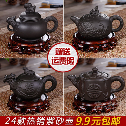 宜兴正品名家紫砂壶石瓢仿古西施壶全手工原矿朱泥小茶壶特价包邮 - 图0