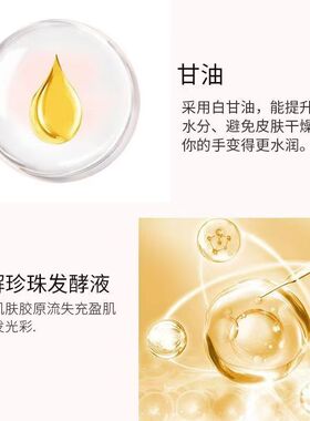 老牌正品珍珠霜经典国货珍珠膏补水保湿滋润霜改善暗沉去黄面霜女