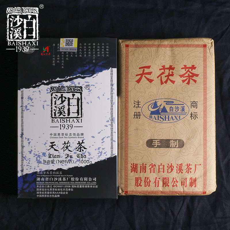 买5送1黑茶湖南安化砖茶正宗白沙溪茯砖正品金花手筑天茯茶1kg特 - 图1