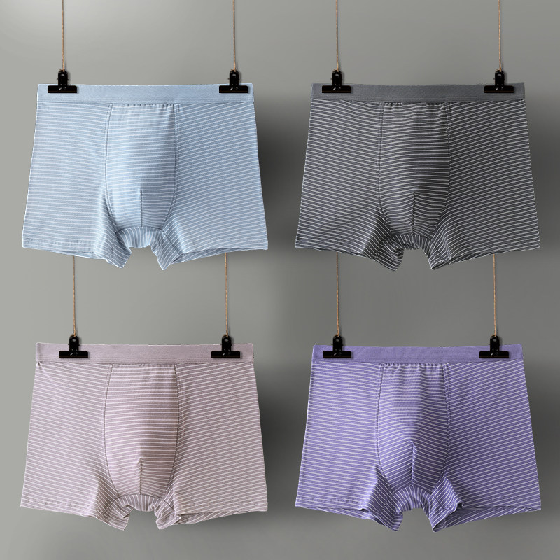 男士纯棉条纹平角内裤个性潮简约青年中高腰特大码肥佬抗菌四角裤,淘宝优惠券,粉丝福利购,淘宝优惠卷