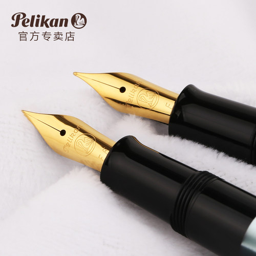 德国Pelikan百利金M200/M205钢笔活塞上墨树脂成人商务练字墨水笔 - 图1
