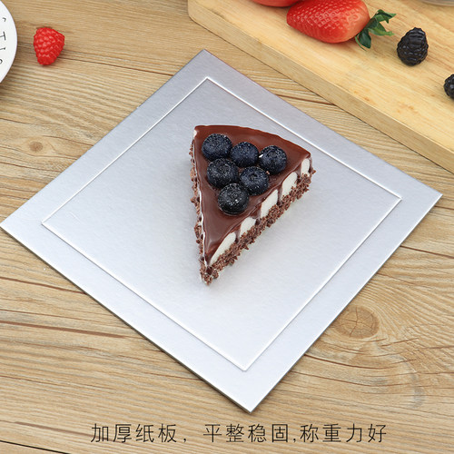 银色加厚硬纸垫正方形 蛋糕底托 慕斯纸托三角形慕斯金卡垫纸金垫 - 图1