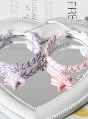 原创编织冬日雪花情侣磁吸手链