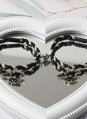 原创双色黑白小飞机情侣磁吸手链