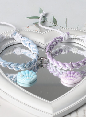 炫彩珍珠贝壳编织情侣磁吸手链